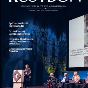Kustbon 2026 01